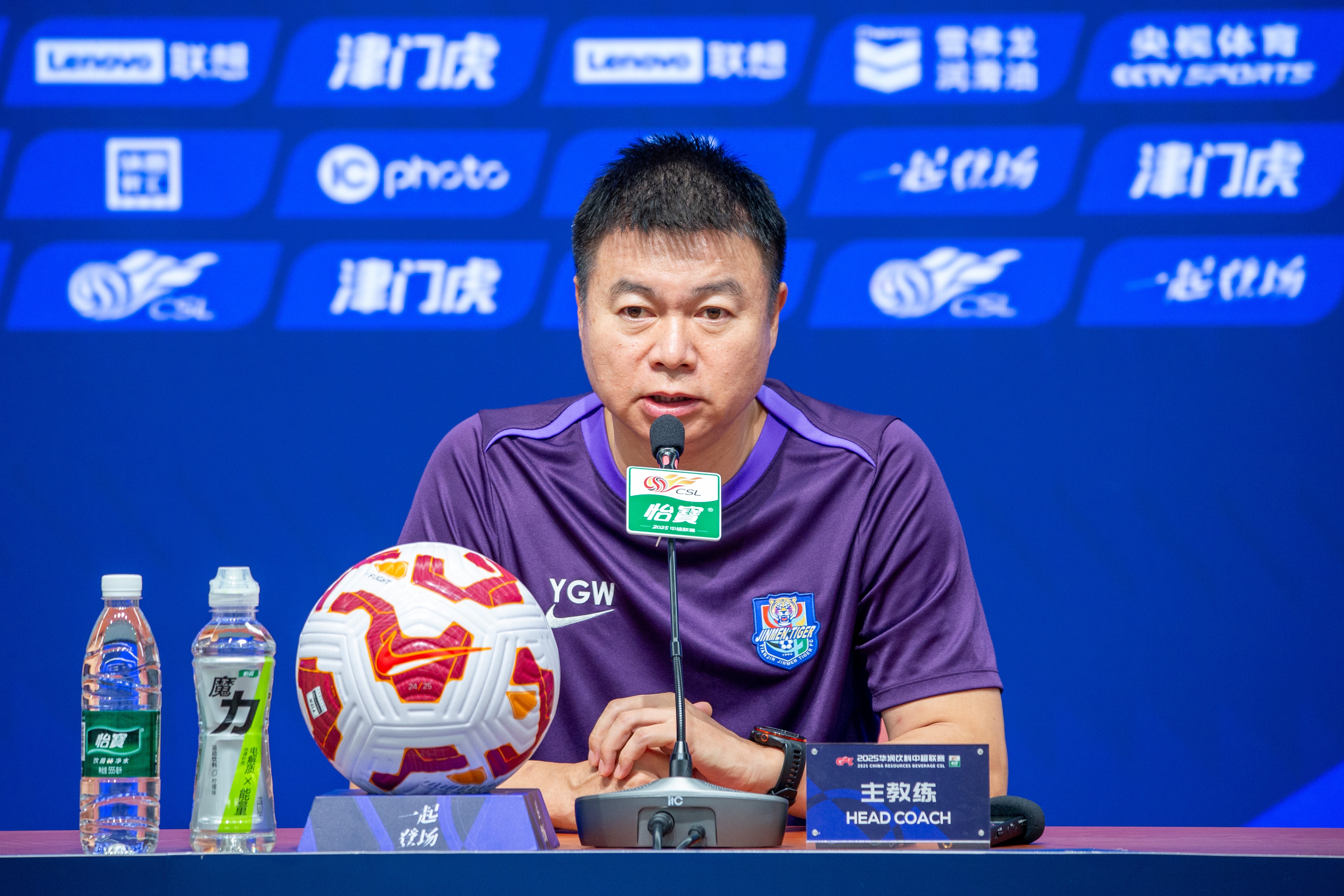 aoke-津媒：津门虎冬训将开启热身赛模式 与首尔FC、泰山B队及泰山热身